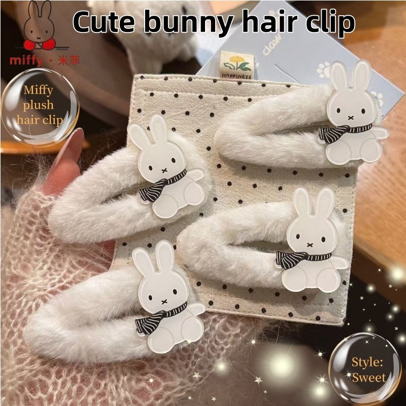 Hair Bundles - Açık Yeşil Renkli, Dört Yapraklı Yonca