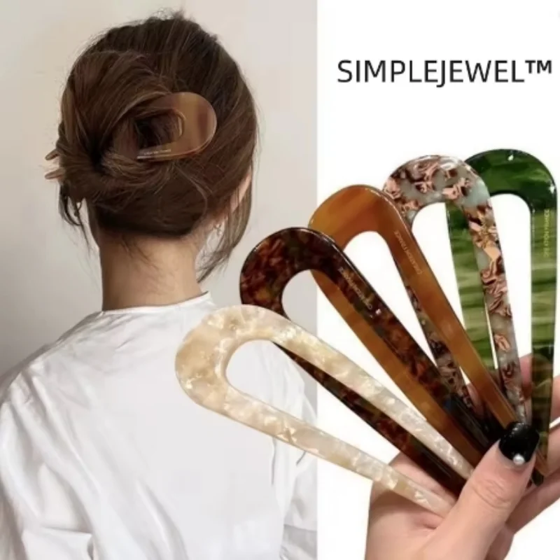 Hair Bundles - Zarif U Şekilli Saç Tokaları –
