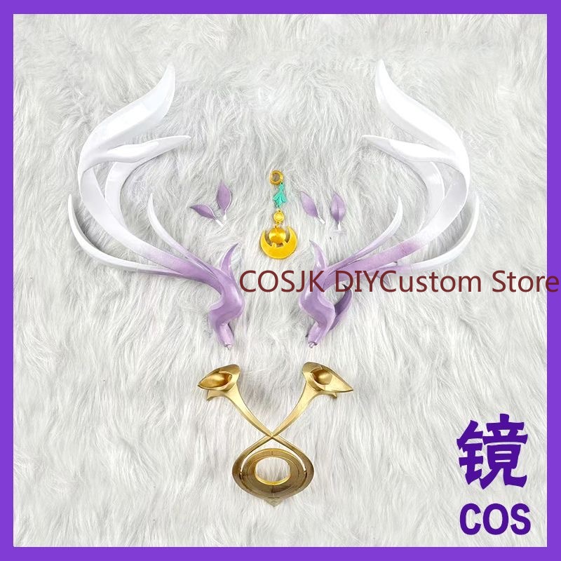 Oyun Genshin Impact Lauma Cosp - Synthetic Wigs incelemesi ve fiyatı
